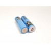 KIRANO MH1 18650 3.6V Li-Ion Punjiva Baterija 3200mAh 10A sa kapicom