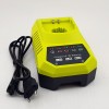 Ryobi  Punjač P117 9.6V 12V 18V LI-ion NiMh NiCD AKU Alat